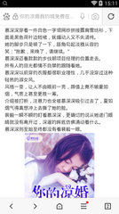 菲律宾男生多大可以结婚证 办理结婚证要哪些材料